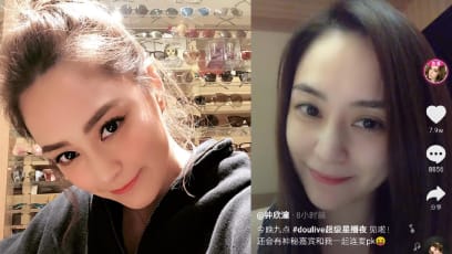 Gillian Chung Has Reportedly Earned At Least S$16k From Just A Week Of Live Streaming On Douyin