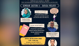 Seminar Sastera & Bahasa Melayu Madrasah Wak Tanjong semai minat, perluas usaha dampingi pelajar