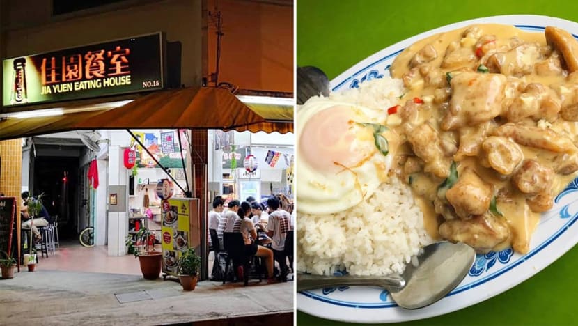 NSmen Love Ordering Creamy Salted Egg Chicken Rice From This Zi Char Joint For Supper