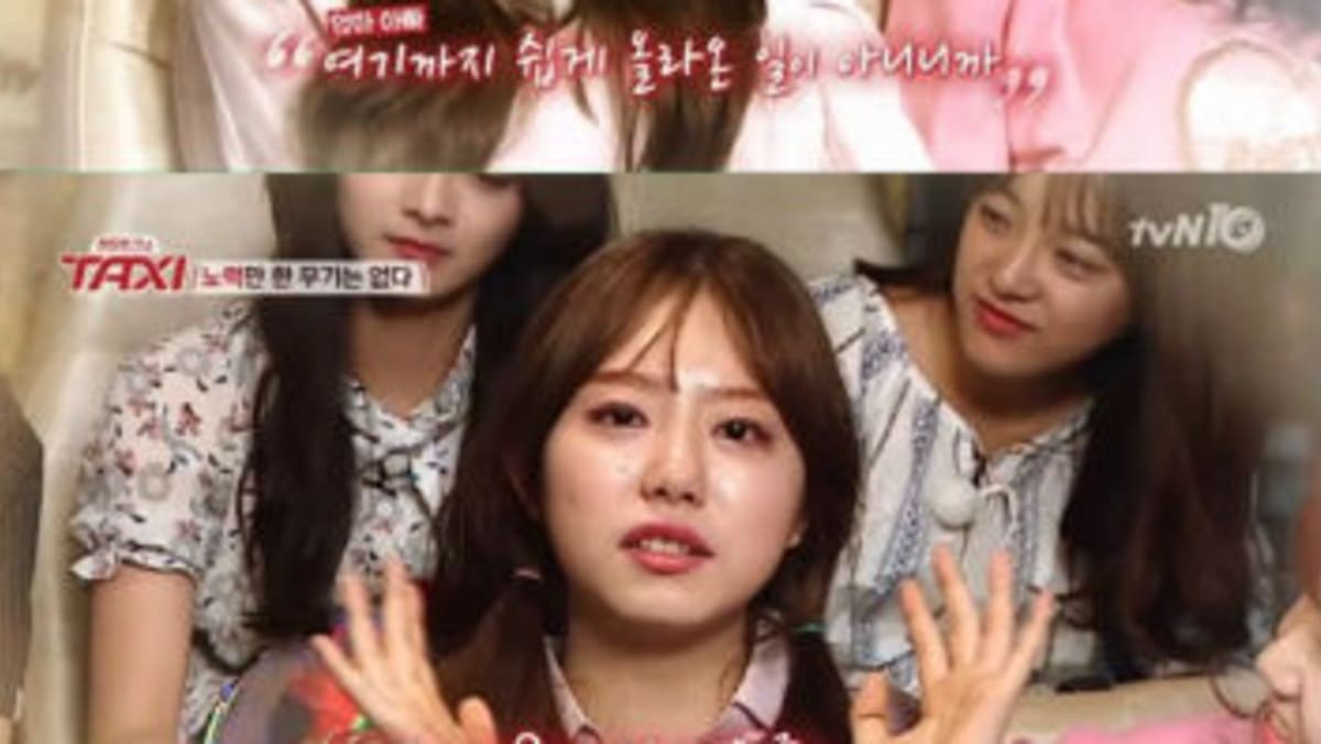 Ioi sohye 2025