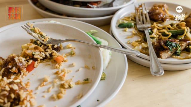 台湾惜食平台创办人 如何用科技减少食物浪费？