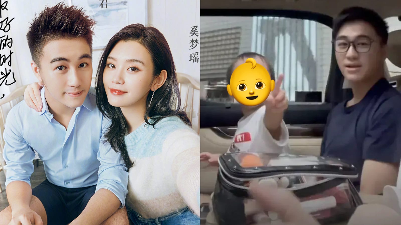 Late Casino King Son Mario Ho’s Supermodel Wife Accidentally Posts Vid That Shows Their 2-Year-Old Son’s Face