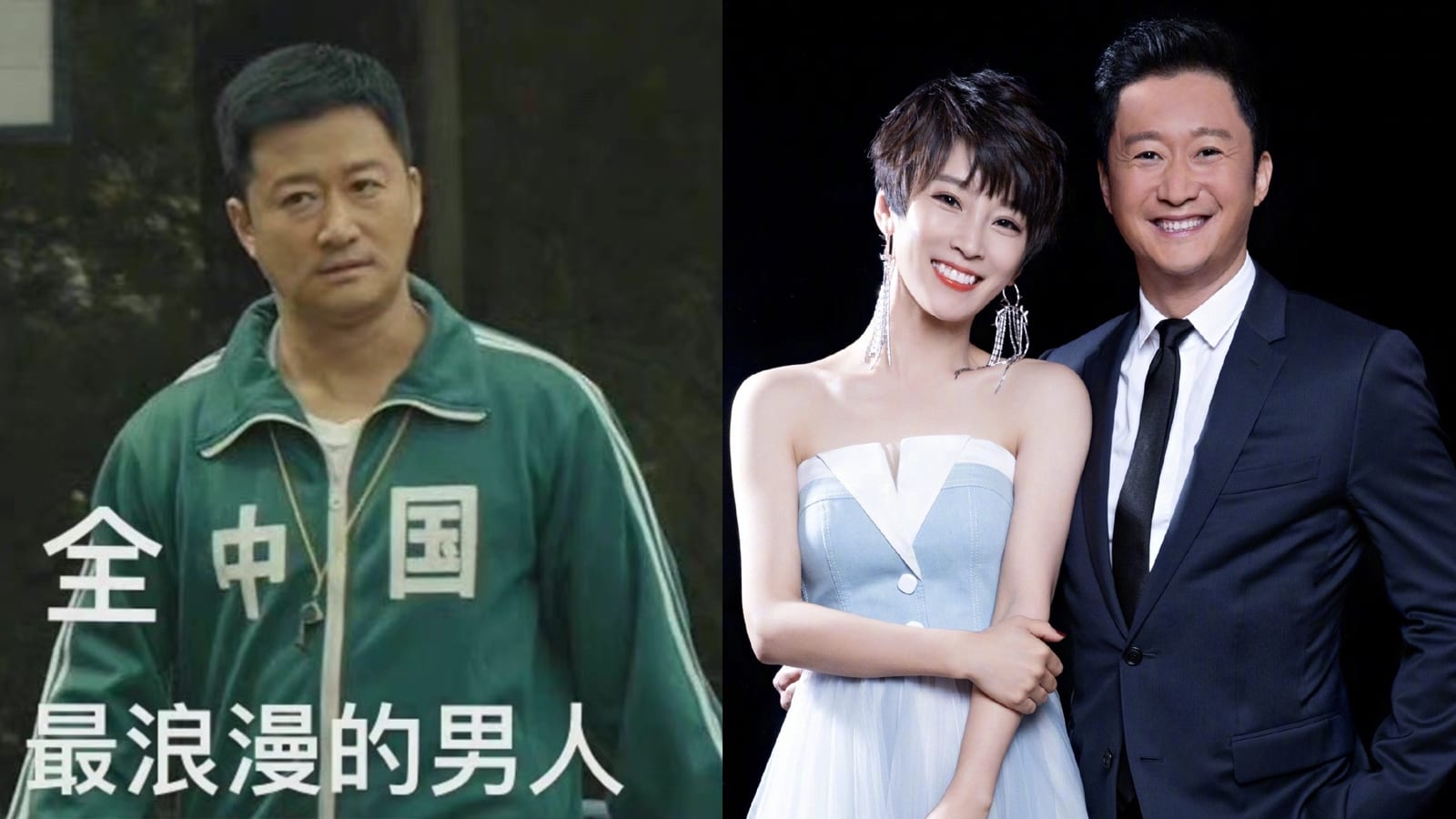 Wu Jing Called The "Most Romantic Man In China", Here's Why