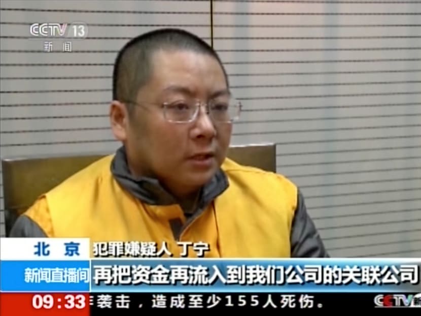 This image made from undated video released by CCTV shows Ding Ning, owner of Ezubao. Photo: AP