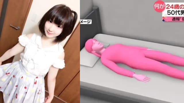 日本24岁女艺人陈尸酒店　身上多处刀伤