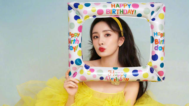 杨幂36岁生日　好姐妹刘诗诗祝福藏心思