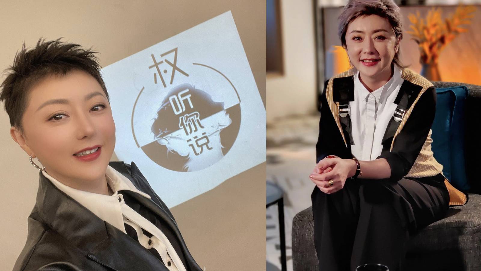 Quan Yifeng To Take Social Media Break Due To A “Slight Illness”, Says She Might Look A Little Swollen In Hear U Out 3 Quan Yifeng To Take Social Media Break Due To A “Slight Illness”, Says She Might Look A Little Swollen In Hear U Out 3