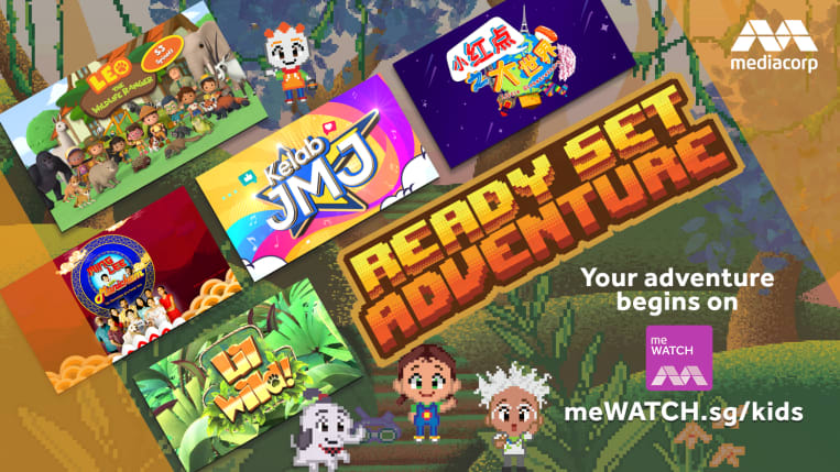 Ready Set Adventure! Ready Set Adventure!