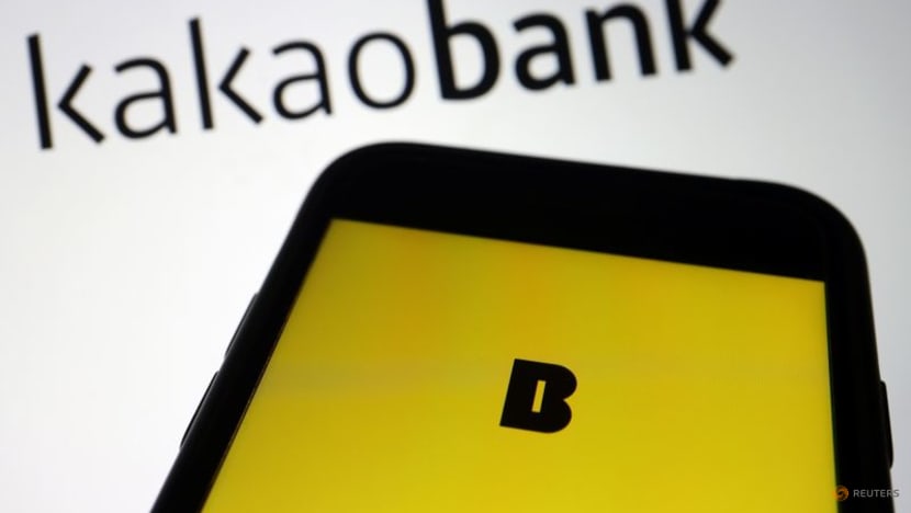 Kakao Bank becomes S Korea's biggest lender by market value in blockbuster debut Kakao Bank becomes S Korea's biggest lender by market value in blockbuster debut