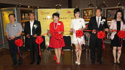 Monica Chan Attends Charity Activity In Hong Kong