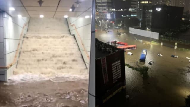 韩国首尔罕见暴雨 街道变河道 地铁站泡水
