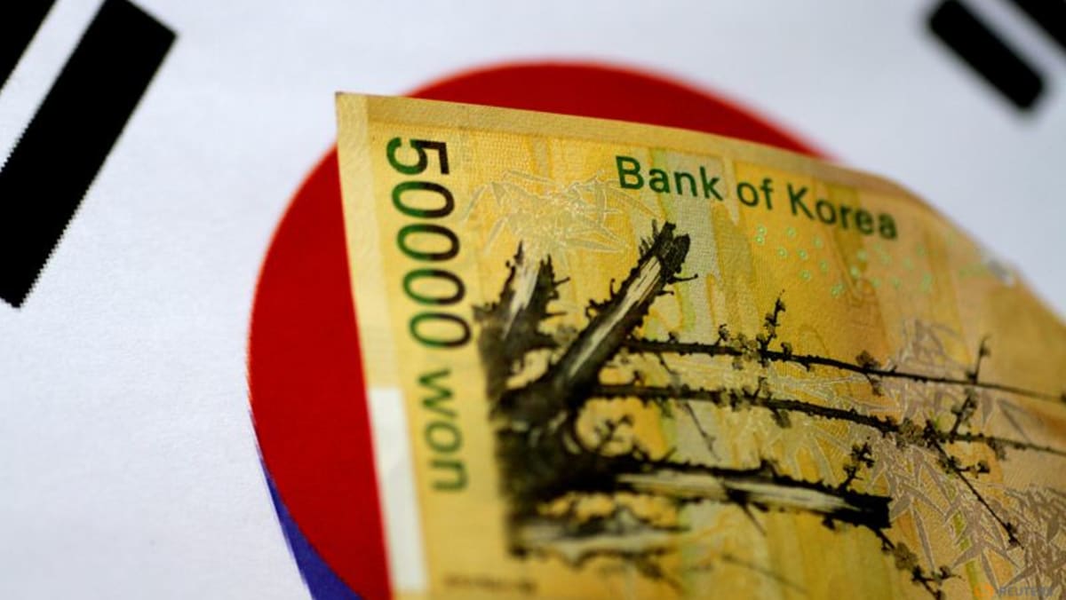 한국 중앙 은행, 약한 소득에 대비한 연기금 상장