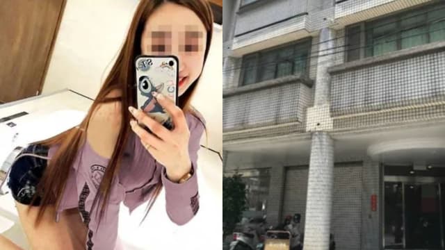 17岁台女三天没睡跑毒趴暴毙 生前曾遭性侵和拍裸照