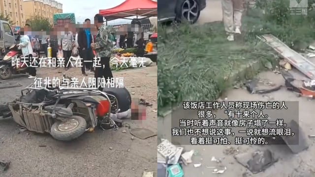 中国内蒙古货车疑失控冲进闹市 至少三人身亡