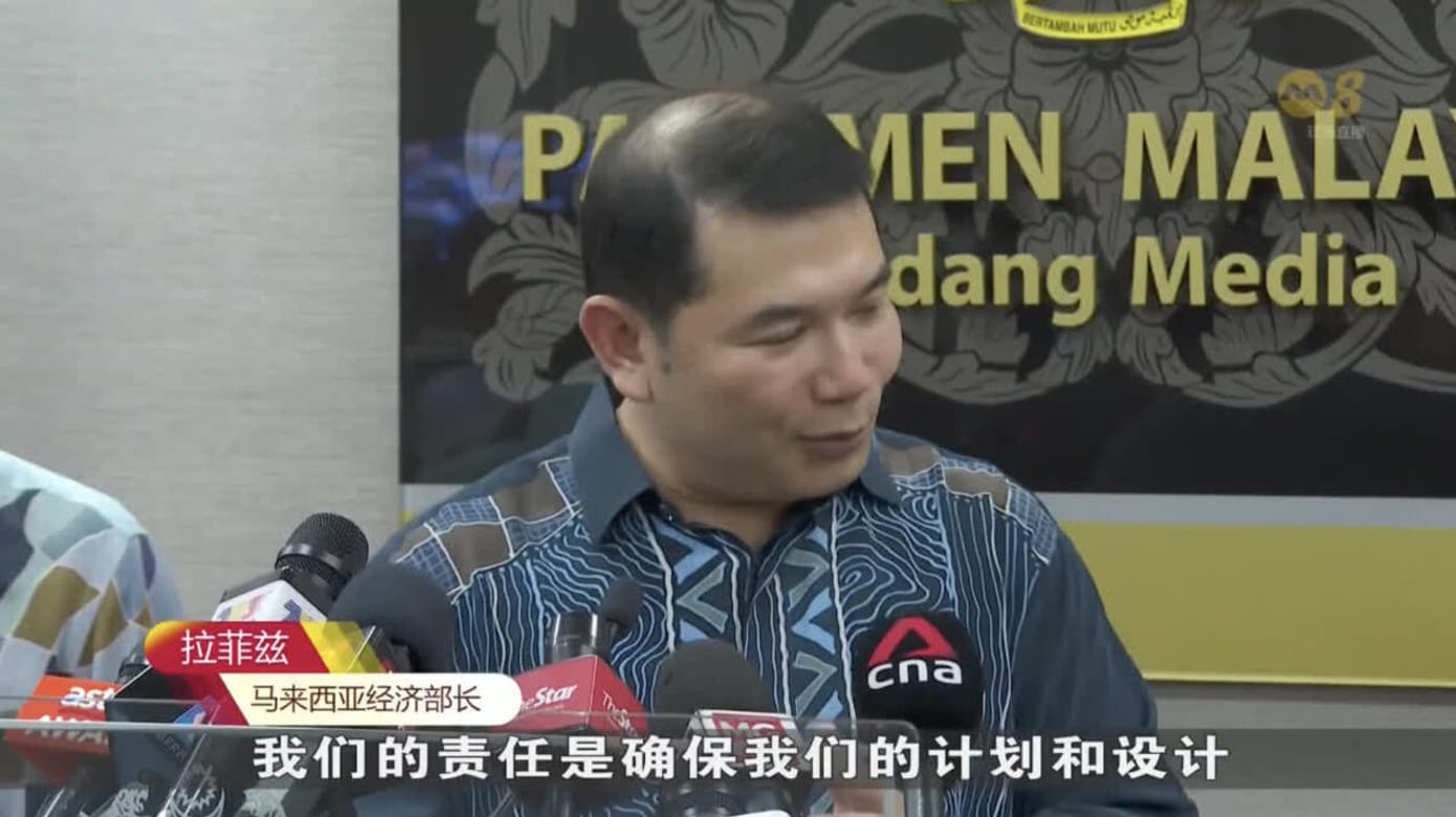 马国计划引入渐进式薪金制度 解决低生产率和收入差距等问题