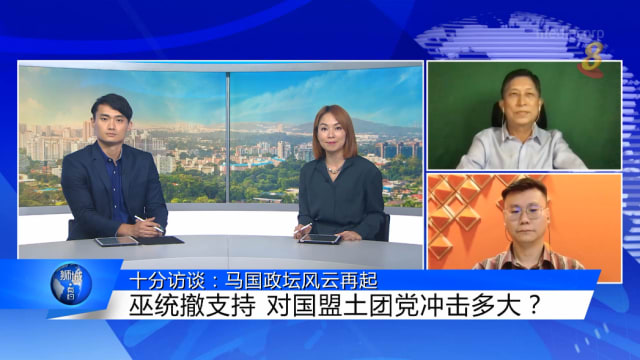 狮城有约 巫统向国盟政府施压以尽早举行来届大选 8world