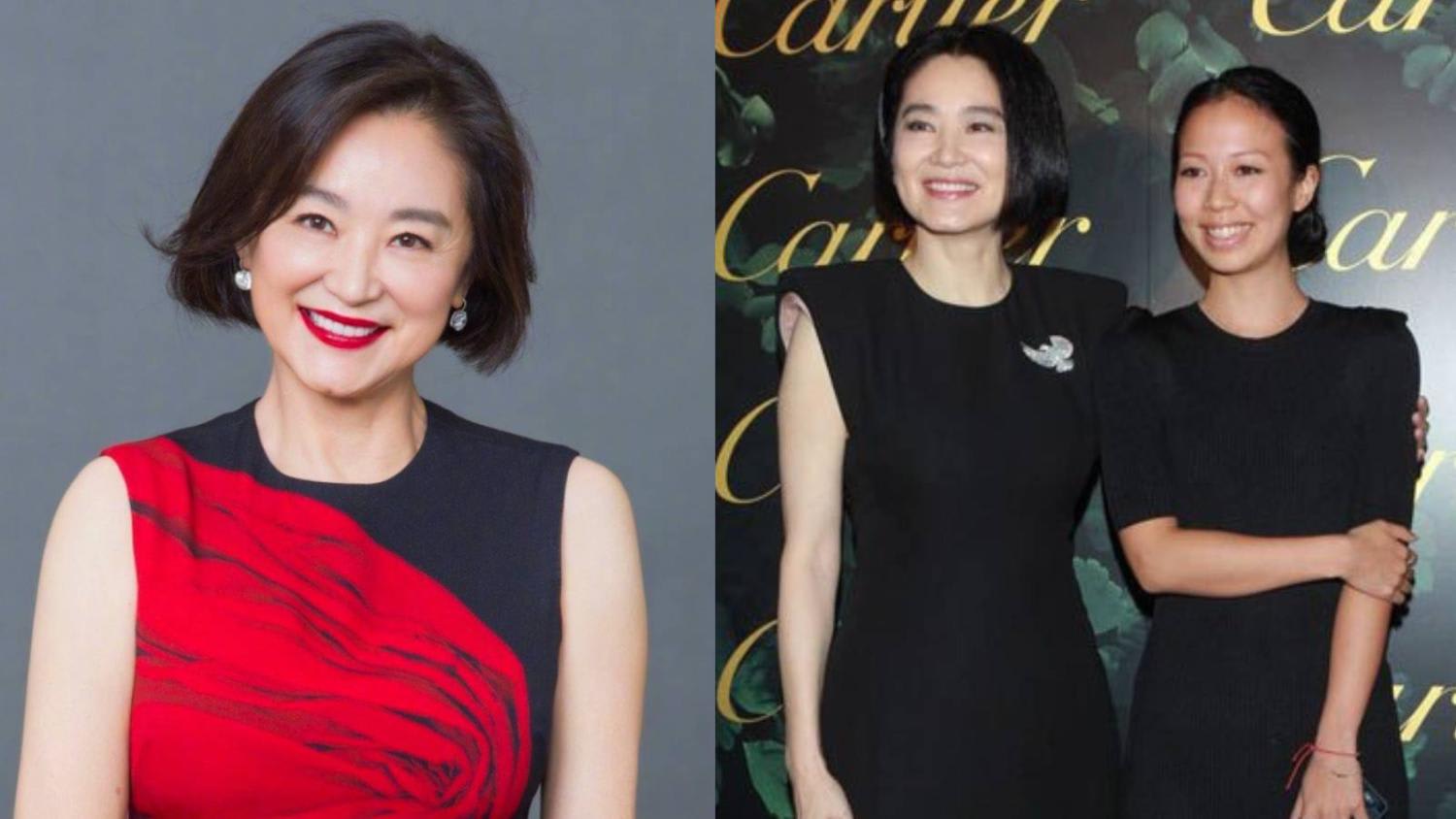 Lin Ching Hsia Latest news & coverage TODAY