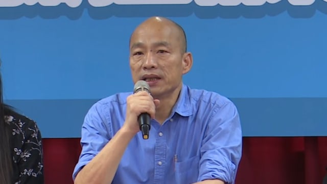 韩国瑜呼吁支持者6月6日当天不投票 不参与任何政治活动