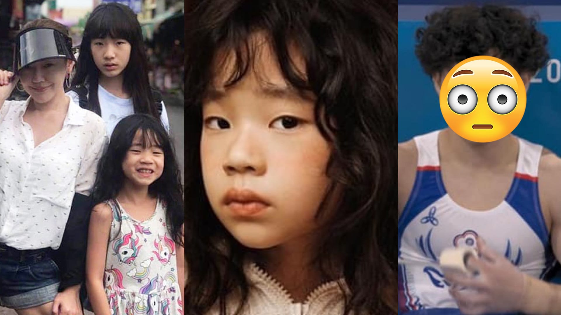Male Taiwanese Olympic Gymnast Goes Viral For Looking Like Dee Hsu's 8-Year-Old Daughter