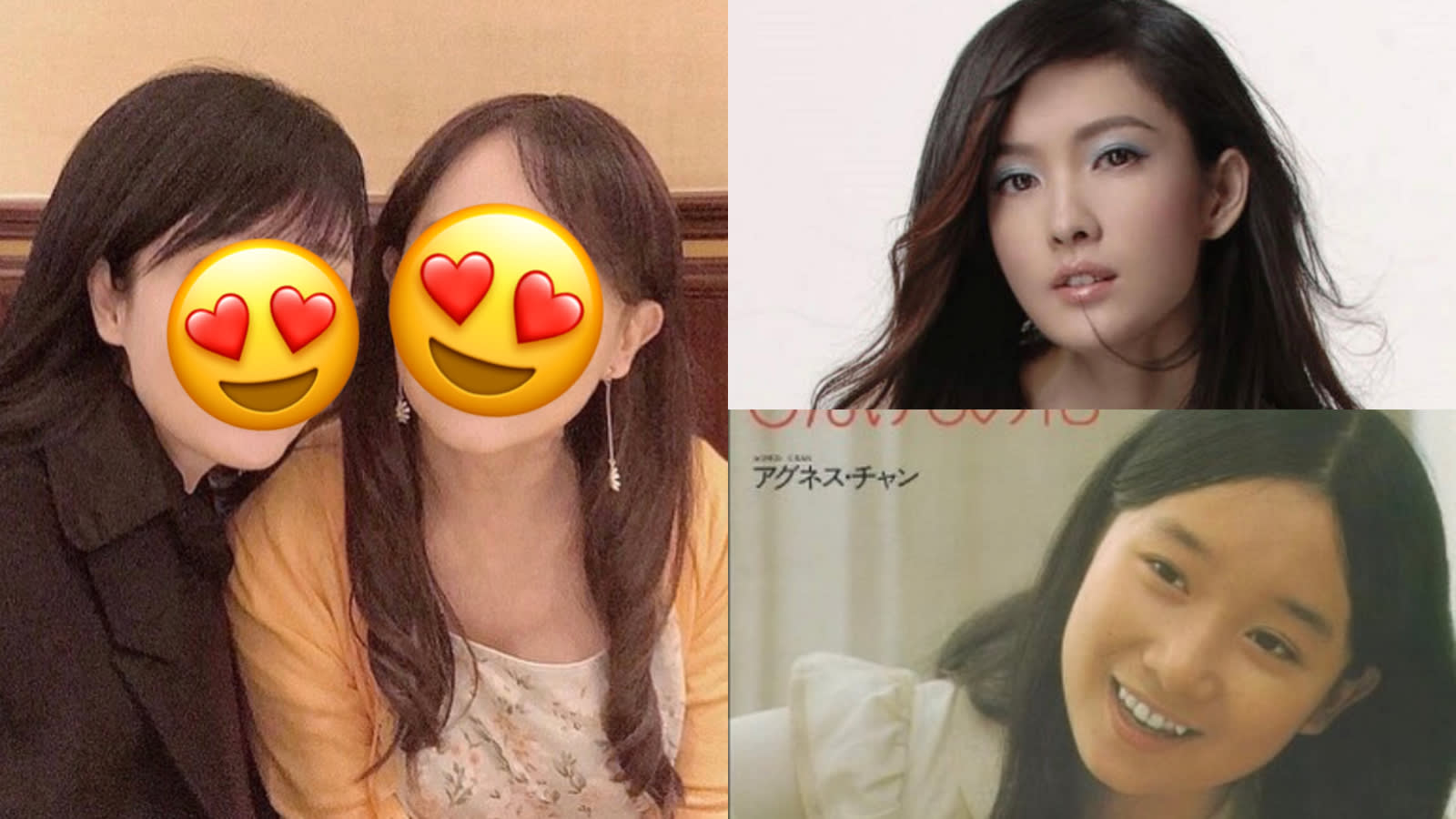 Vivian Chow, 54, Just Met Up With '70s Pop Idol Agnes Chan, 66, And Netizens Are Calling Them “Ageless Queens” Vivian Chow, 54, Just Met Up With '70s Pop Idol Agnes Chan, 66, And Netizens Are Calling Them “Ageless Queens”