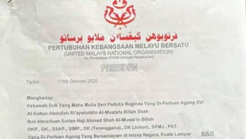 UMNO nafi keluarkan surat sokong Anwar selaku PM baru