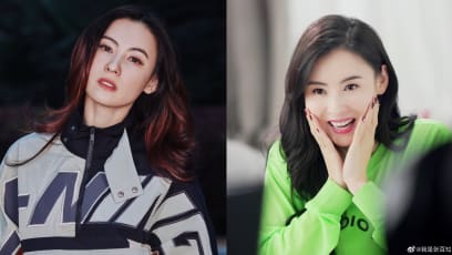 Cecilia Cheung Announces She’s Changing Her Name To “Unlock” Her “New Identity”