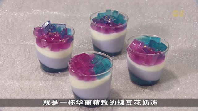 狮城有约 | 生活小学堂：健康甜点