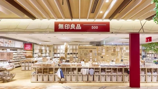 日式杂货迷必打卡！东京Daiso旗舰店、Muji 500每件500日元买到失心疯