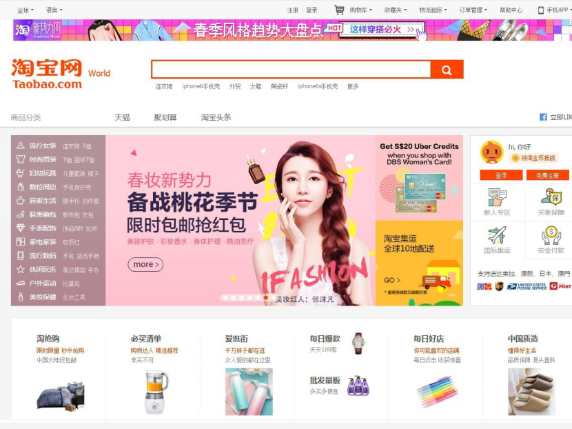 E-shopping service provider Ezbuy said on Monday (Dec 18) it is no longer offering its popular Buy-For-Me service with Chinese e-marketplace Taobao until further notice.