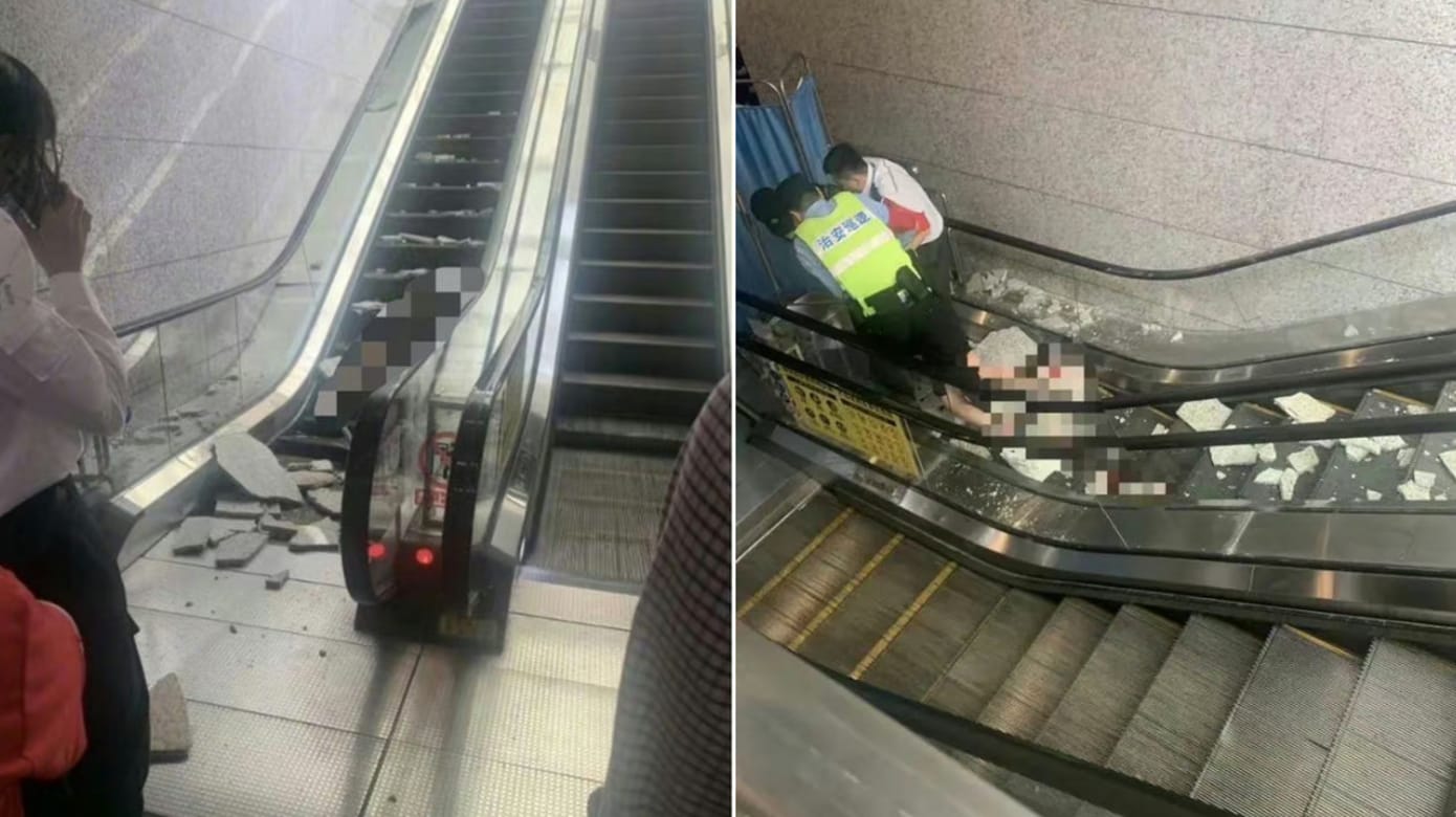 重庆地铁站装饰掉落 孕妇被砸仍抢救中