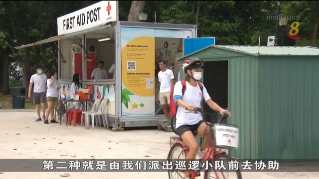红十字会流动急救组：接受急救者增近三倍 义工却少了