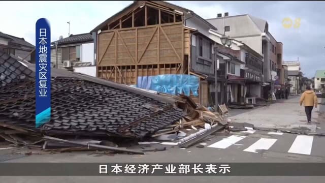 日本地震灾区恢复营业 业者冀一切尽快恢复正常