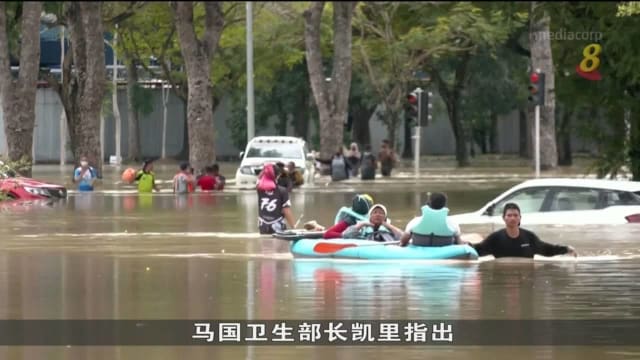 马国灾区水位未消退 至少七人丧命