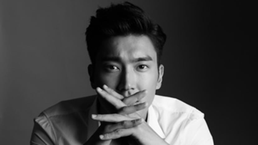 Super Junior′s Choi Siwon to Enlist in Army After Drama Wraps