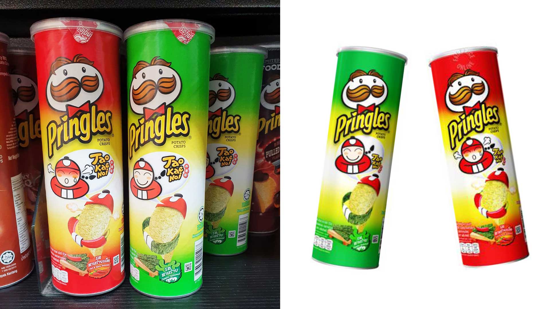 Pringles Now Offers Tao Kae Noi Seaweed-Flavoured Potato Chips In S'pore Pringles Now Offers Tao Kae Noi Seaweed-Flavoured Potato Chips In S'pore