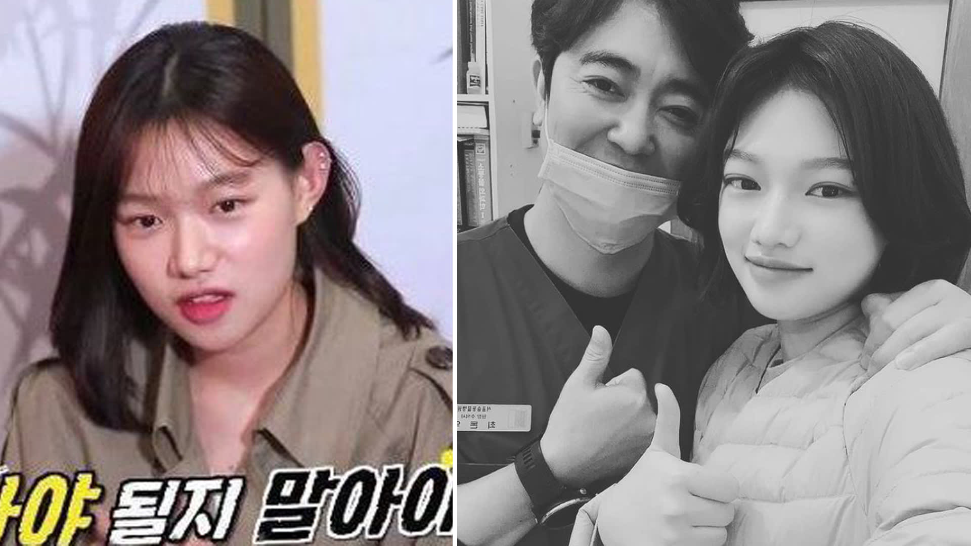 Korean Actress Jo Hana, 23, Committed Suicide After She Was Reportedly Cheated Of S$2.4K Korean Actress Jo Hana, 23, Committed Suicide After She Was Reportedly Cheated Of S$2.4K