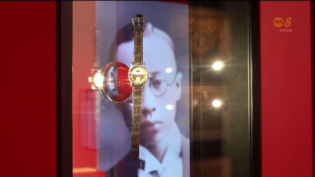 末代皇帝溥仪百达翡丽手表将拍卖 预计将拍出300多万美元