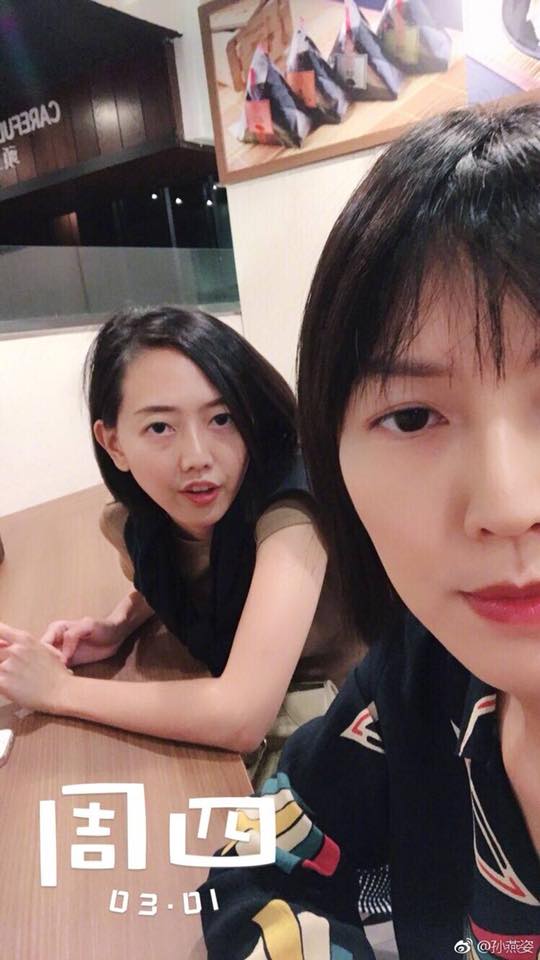 Stefanie Sun And Her Younger Sister Look Like Twins Stefanie Sun And Her Younger Sister Look Like Twins