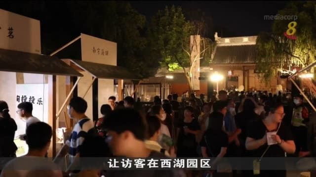 中国杭州举办园游市集活动 加速旅游业复苏