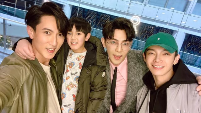 与汪东城、吴尊一家人聚会　辰亦儒：有你们真好