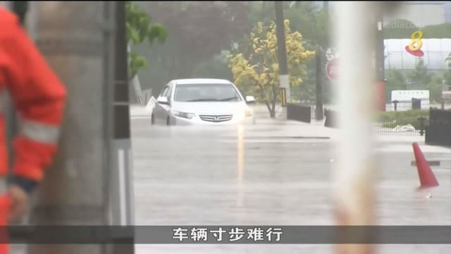 日本东北地区暴雨成灾 宫城县降雨量破当月纪录