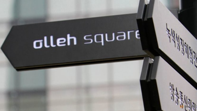 Routing error caused network outage, South Korean telco KT says Routing error caused network outage, South Korean telco KT says