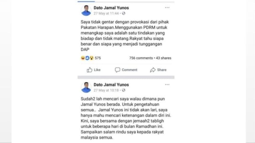 Facebook palsu Jamal Yunos didakwa timbul provokasi