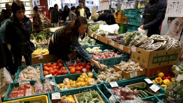 Japan inflation in April hits seven-year high
