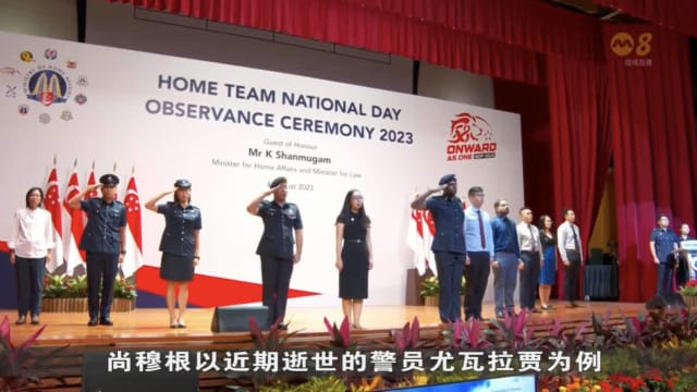 170名公务员及志愿者获颁内政部长国庆奖章