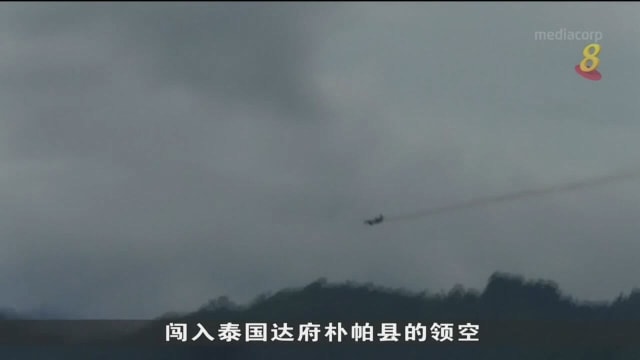 泰国空军出动两架F16战机到缅甸边界附近戒备