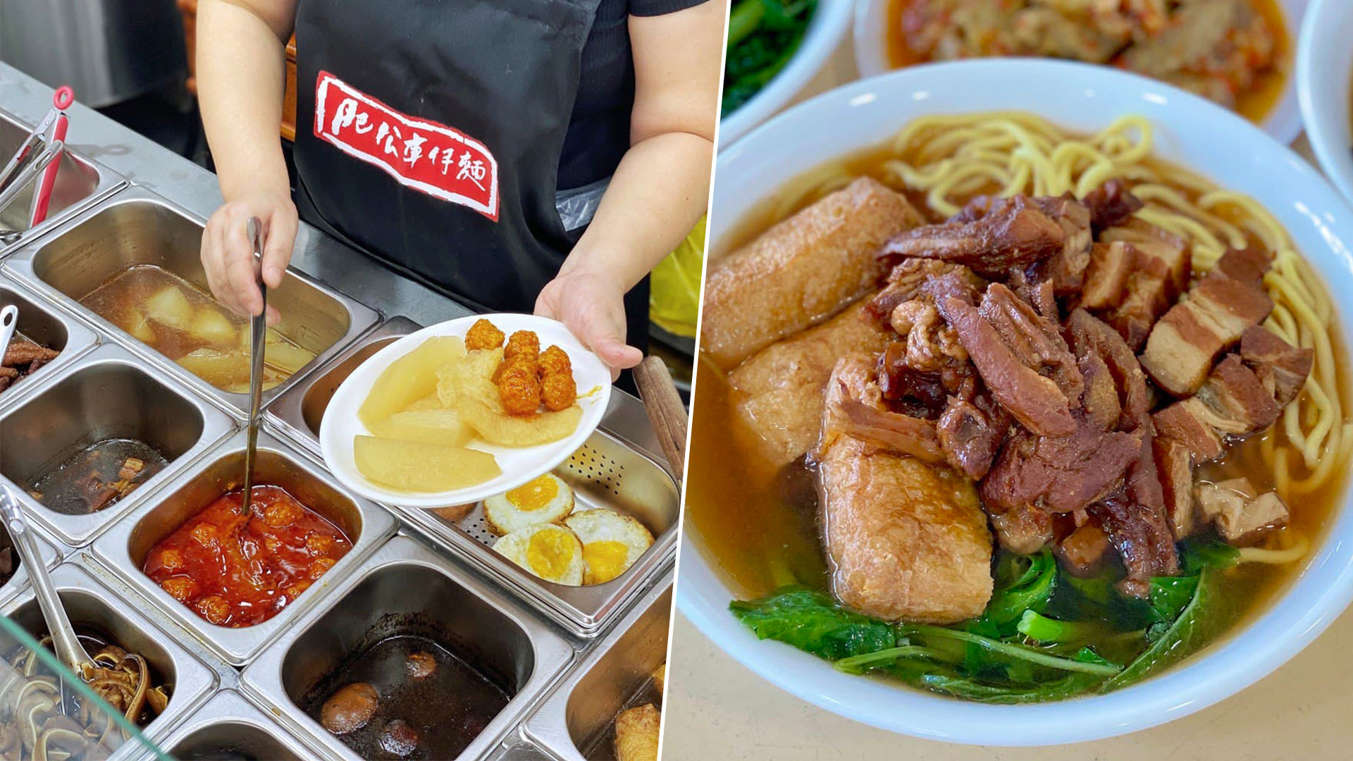 New Hawker Stall Sells Legit HK-Style Cart Noodles With 20 Customisable Toppings