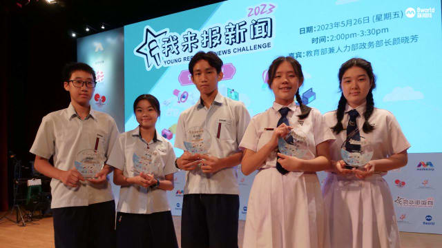 《我来报新闻》创意新闻60秒 优胜者：节奏明快是关键