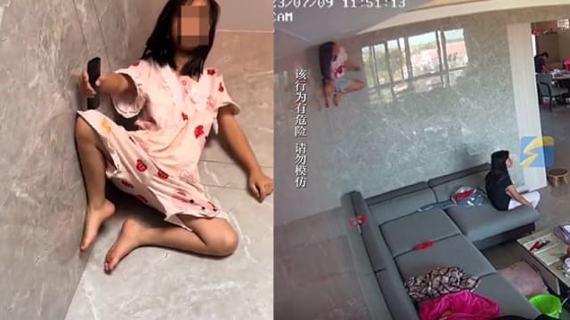 中国八岁女童徒手爬到墙顶看电视 网民：蜘蛛侠？