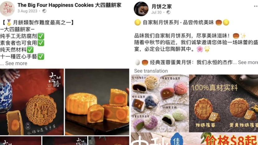 Mooncake buyers lose over S$300,000 to Android malware scams Mooncake buyers lose over S$300,000 to Android malware scams